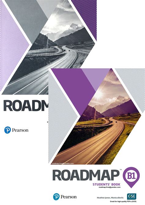 Roadmap B1 Комплект – Підручники іноземних мов