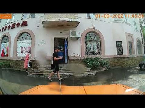 Едем в Красный Луч. - YouTube