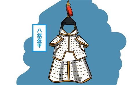 清兵官服上的“兵”和“勇”，一字之差，待遇却是天差地别 每日头条