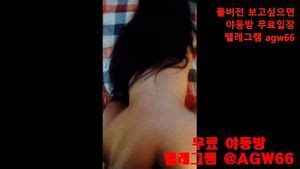 Watch 한국 야동 오렌지 민이 와꾸 몸매 풀영상 1편 Korea Korean Korean Bj Porn SpankBang