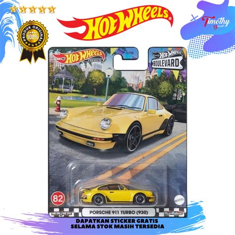 PORSCHE Hot Wheels Premium 保時捷 Turbo 黃色大道 蝦皮購物