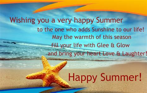 A Happy Summer Of Sunshine Free Happy Summer Ecards Greeting Cards