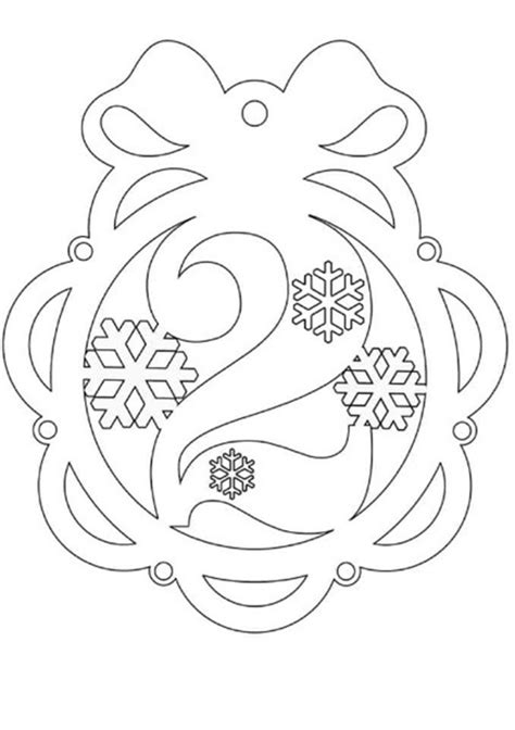 Вытынанка цифры 2 — Все для детского сада