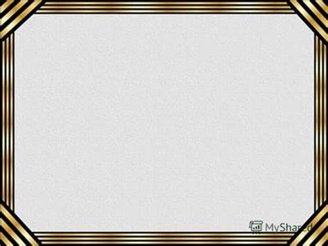 Рамка Георгиевская Лента На Прозрачном Фоне - 59 фото