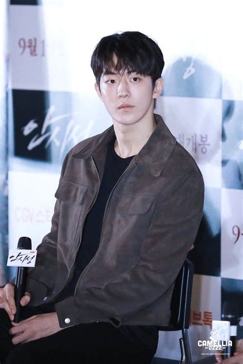 ปกพนโดย Sunnydeyyb ใน Babe สามในอนาคต