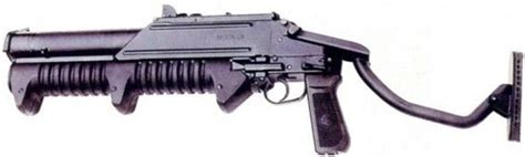 Гранатомет ГМ-94 (Россия / СССР) - описание, характеристики, фото и ...