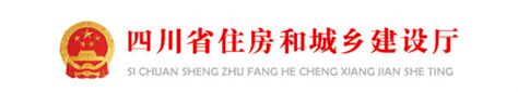 再次延期！住建厅发文：施工总包、专包三级等资质统一延期至2024年12月31日凤凰网