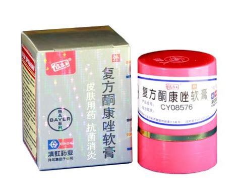 Крем Король кожи оптом купить, крем-мазь Король Кожи 7 гр. Баер