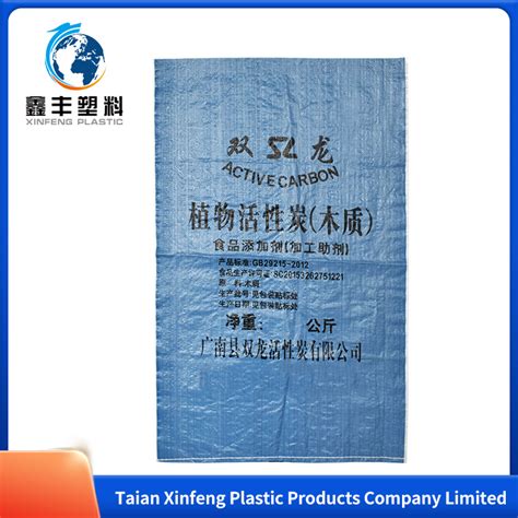 Polypropylene Laminated Packaging Millet Rice Food Flour Fertilizer