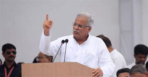 Chhattisgarh Election 2023 Bhupesh Baghel Promises Farm Loan Waiver If