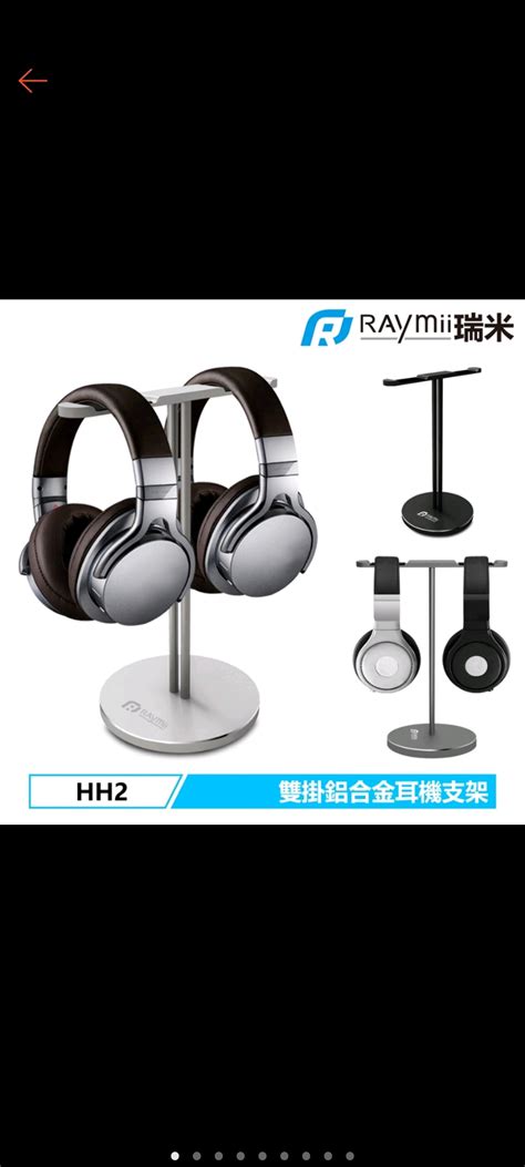 Headphone Ptt