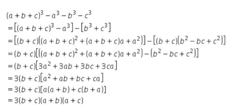 Prove that (a+b+c)whole cube - a cube - b cube - c cube = 3(a+b)(b+c)(c+a) - Maths - Polynomials ...