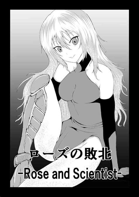 Rose No Haiboku Nhentai Hentai Doujinshi And Manga