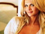 Amalia Granata Nude Pics Videos Sex Tape