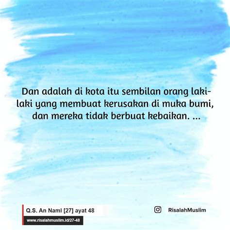 Detail Surat An Naml Ayat Koleksi Nomer