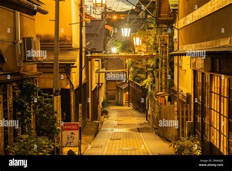Evening View Of The Shibu Hot Spring District Stock Photo Alamy