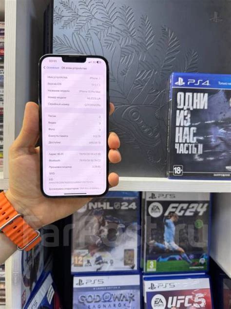 Продажа/обмен айфона 13PRO MAX на 512GB/АКБ 100% обмен на вашу технику ...