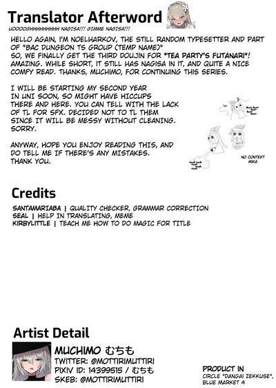 The Tea Party S Futanari Seia VS Mika Nhentai Hentai Doujinshi And Manga