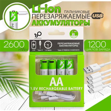 Батарейки Аа Аккумуляторные 1.5V купить на OZON по низкой цене