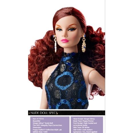 LIMITED SALE BNEW NRFB Integrity Toys Beautiful Ginger Doll Nude Doll Only Fashion Sold Sep