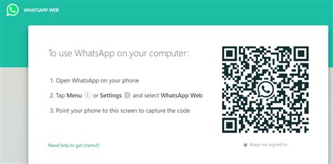 واتس ويب واتساب ويب تسجيل الدخول 2024 تحميل بالرقم Webwhatsapp