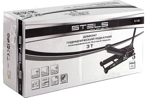 Гидравлический подкатной домкрат STELS LOW PROFILE QUICK LIFT быстр ...