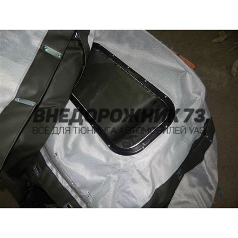 Тент УАЗ 469 (700гр) - купить с доставкой в магазине Внедорожник 73