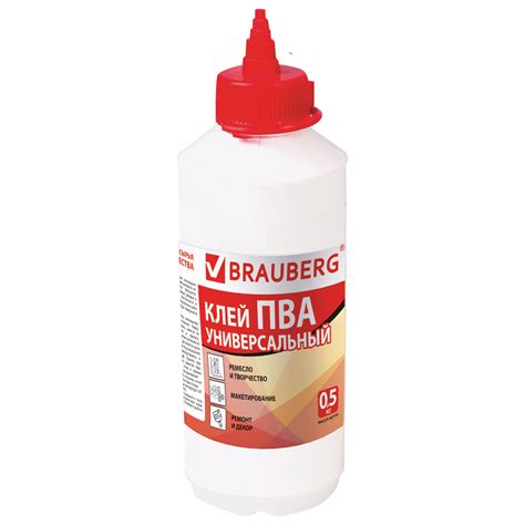 Клей ПВА BRAUBERG, 0,5 кг купить Симферополь Севастополь Алушта Ялта ...