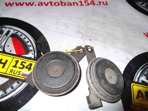 Купить Сигнал звуковой Toyota в Новосибирске — объявление от компании ...