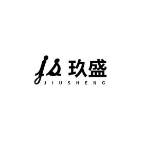 Jiusheng Sex Doll Head Coeros