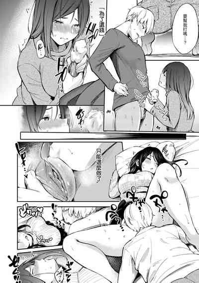 Secret x Secret Keep it a Secret Promise 祕密x祕密 nhentai hentai doujinshi and manga