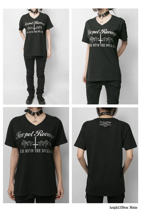 SEX POT ReVeNGe on Twitter 新作入荷 NEVER MIND Vネックカットソー https t co FnJZZzHQ https