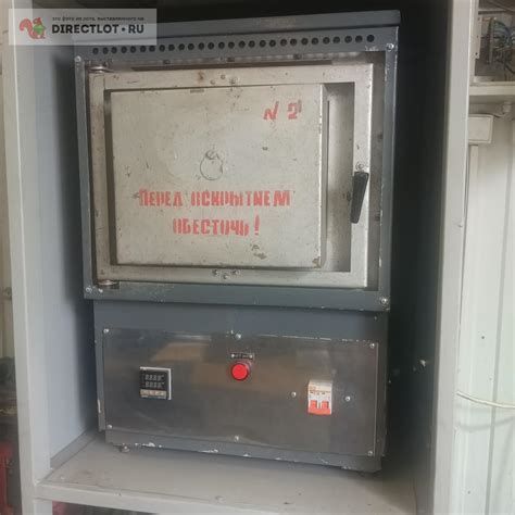 Муфельная печь купить в Новосибирске цена 25000 Р на DIRECTLOT.RU ...