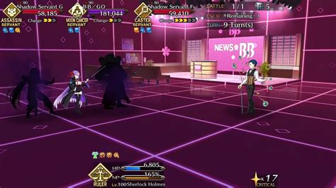 FGO NA Solo Sherlock Holmes Vs BB GO SE RA PH Main Interlude