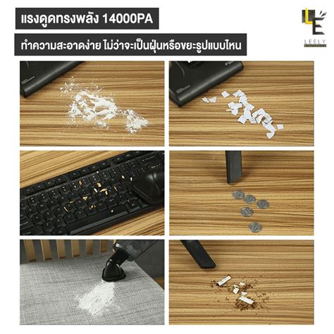 ศูนย์ไทย Deerma DX115C DX118C Vacuum Cleaner เครื่องดูดฝุ่น ...