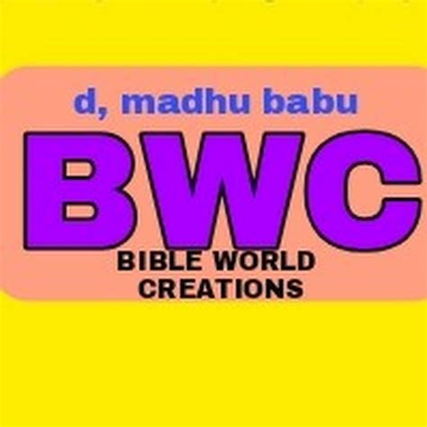 Bible World Creation Youtube