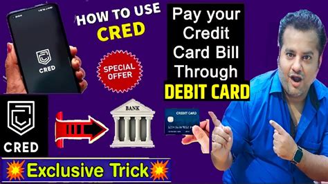 How To Use CRED To Pay Credit Card Bill Through Debit Card Cred App