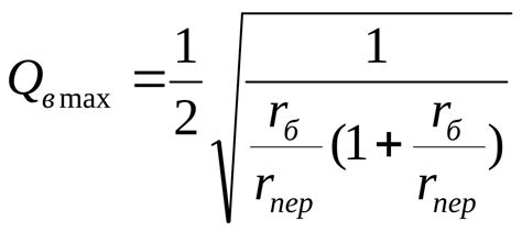 1.1.6.3. Варикапы