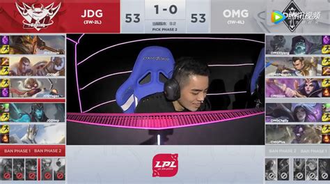 2019lpl春季赛常规赛2月24日jdg Vs Omg第五周比赛jdg Vs Omg比赛视频3dm网游