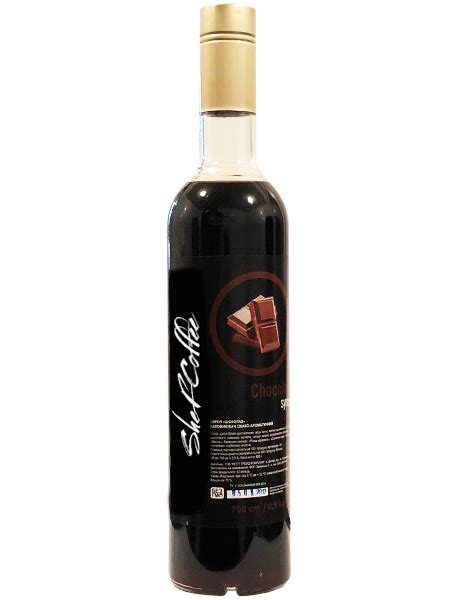 Сироп шоколадный ShefCoffee (700 мл) купить в Киеве, цена от 70 грн
