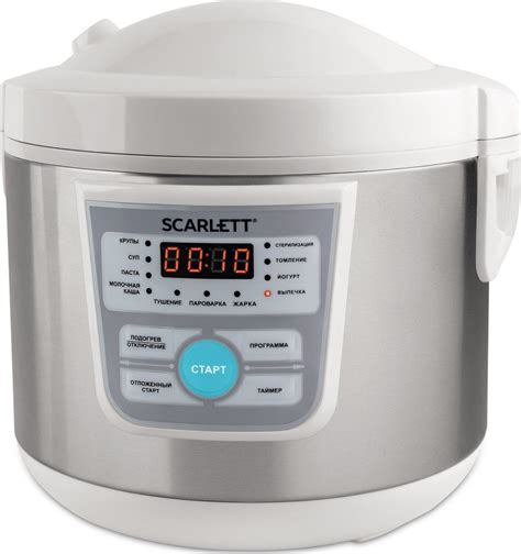 Мультиварка Scarlett SC-MC410S20 купить | ELMIR - цена, отзывы ...