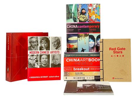 lot  twelve books relating  china