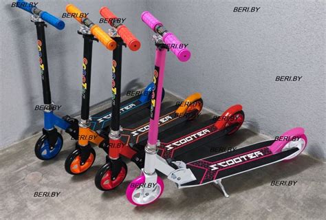 Самокат двухколесный Scooter городской складной большие колеса ...