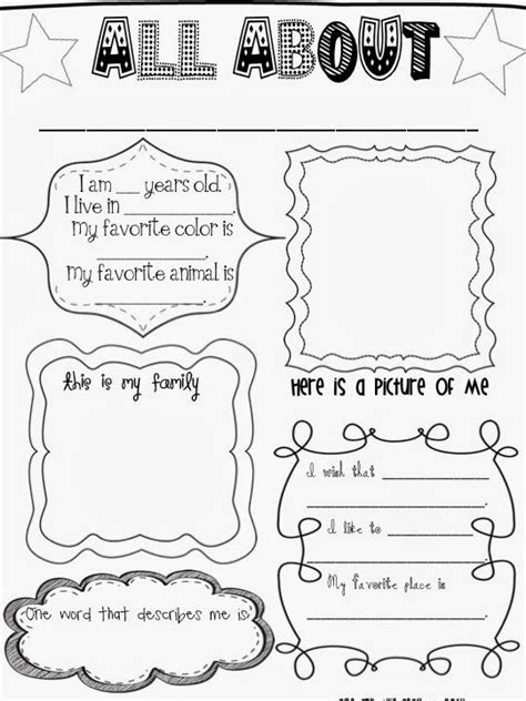 All About Me Poster Printable Templates