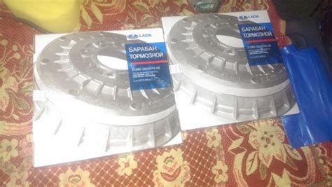 21080350207000 Барабан тормозной задний LADA | Запчасти на DRIVE2