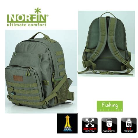 Рюкзак NORFIN TACTIC 30 NF за #price#