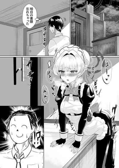 Kanpeki Na Maid Desu Node Nhentai Hentai Doujinshi And Manga