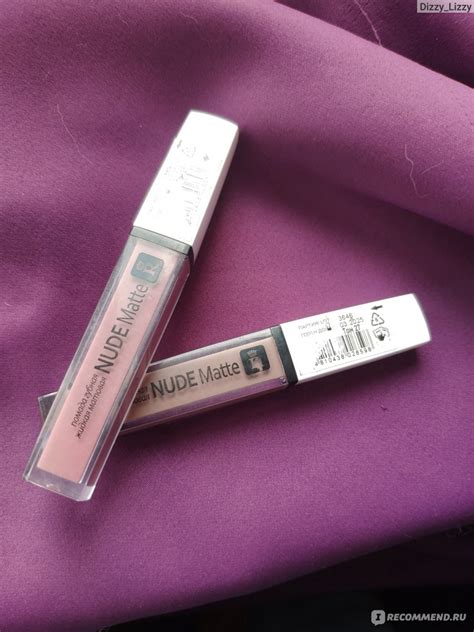 Жидкая матовая помада Relouis Релуи NUDE Matte Complimenti Оттенки