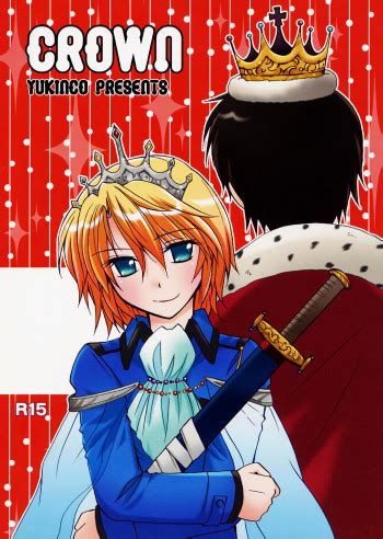 Crown NHentai Hentai Manga