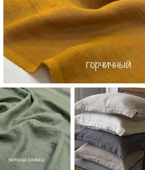 Широкие льняные шторы купить в интернет-магазине Ярмарка Мастеров по ...
